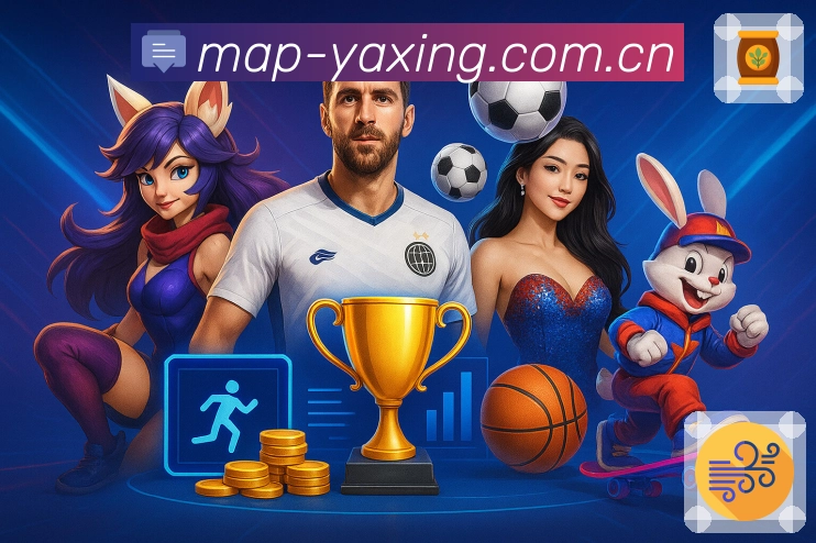 <strong>亚星官网</strong>App 弱网优化