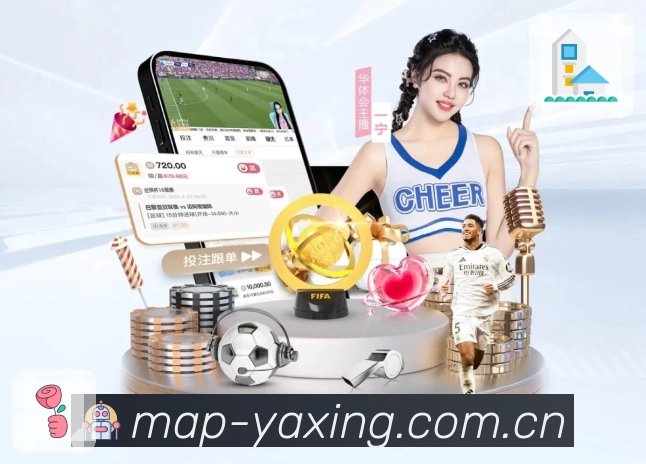 <strong>亚星官网</strong>隐私保护机制